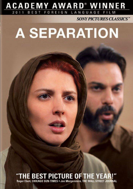 A Separation [DVD] - Very Good