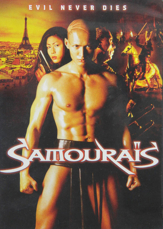 Samourais - Very Good
