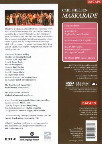Maskarade [DVD] - Very Good