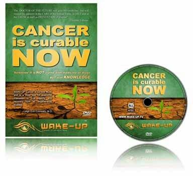 CANCER is curable NOW DVD NTSC [Unknown Binding] - Very Good