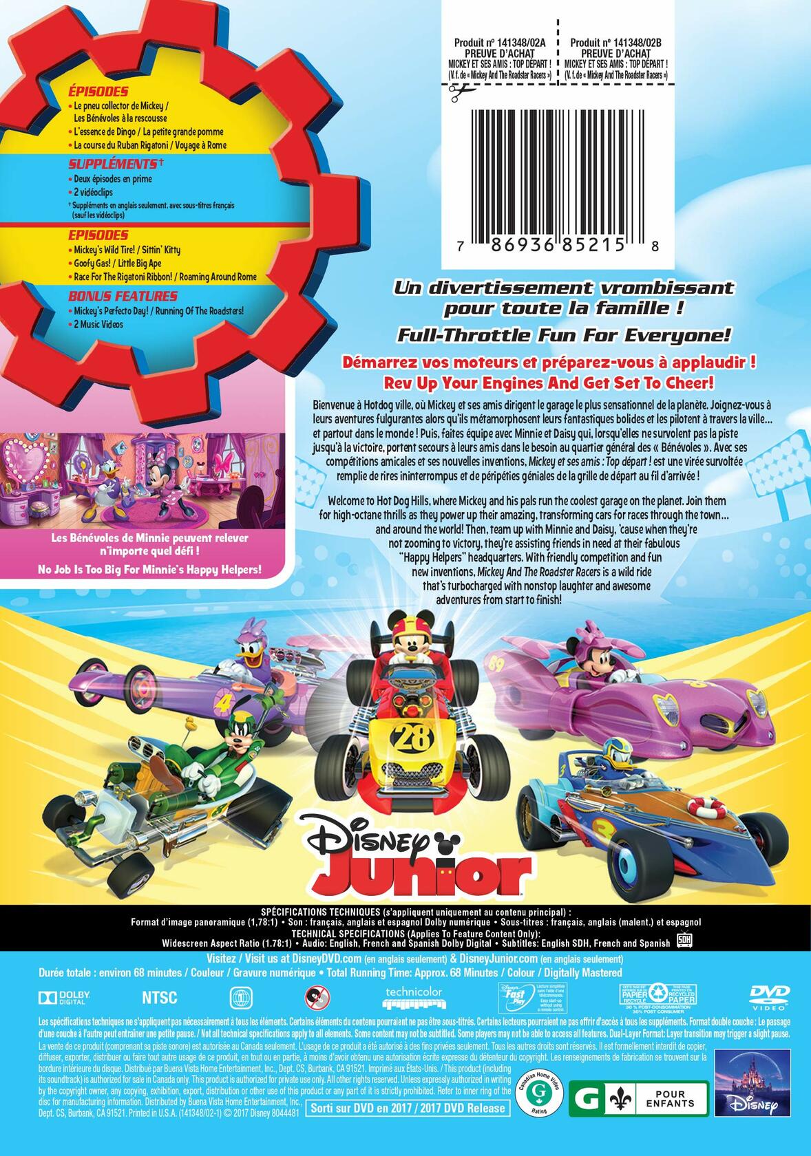 Mickey And The Roadster Racers: Start Your Engines (Bilingual) [DVD] - Good