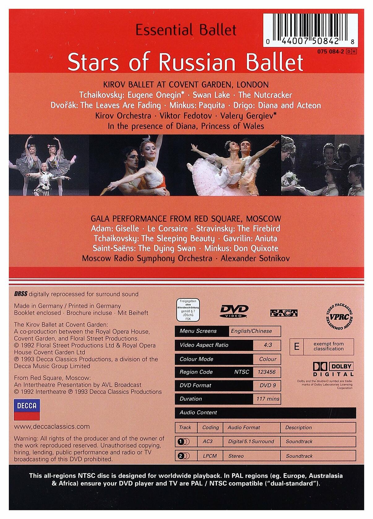 Essential Ballet [Import] [DVD] - Very Good