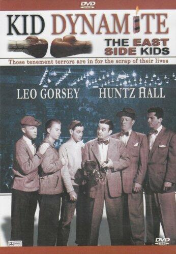 East Side Kids: Kid Dynamite [Import] [DVD] - Very Good