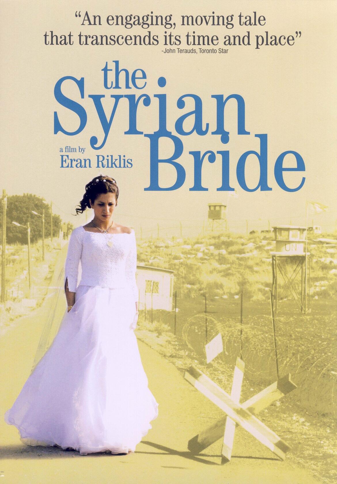SYRIAN BRIDE [DVD] - Very Good