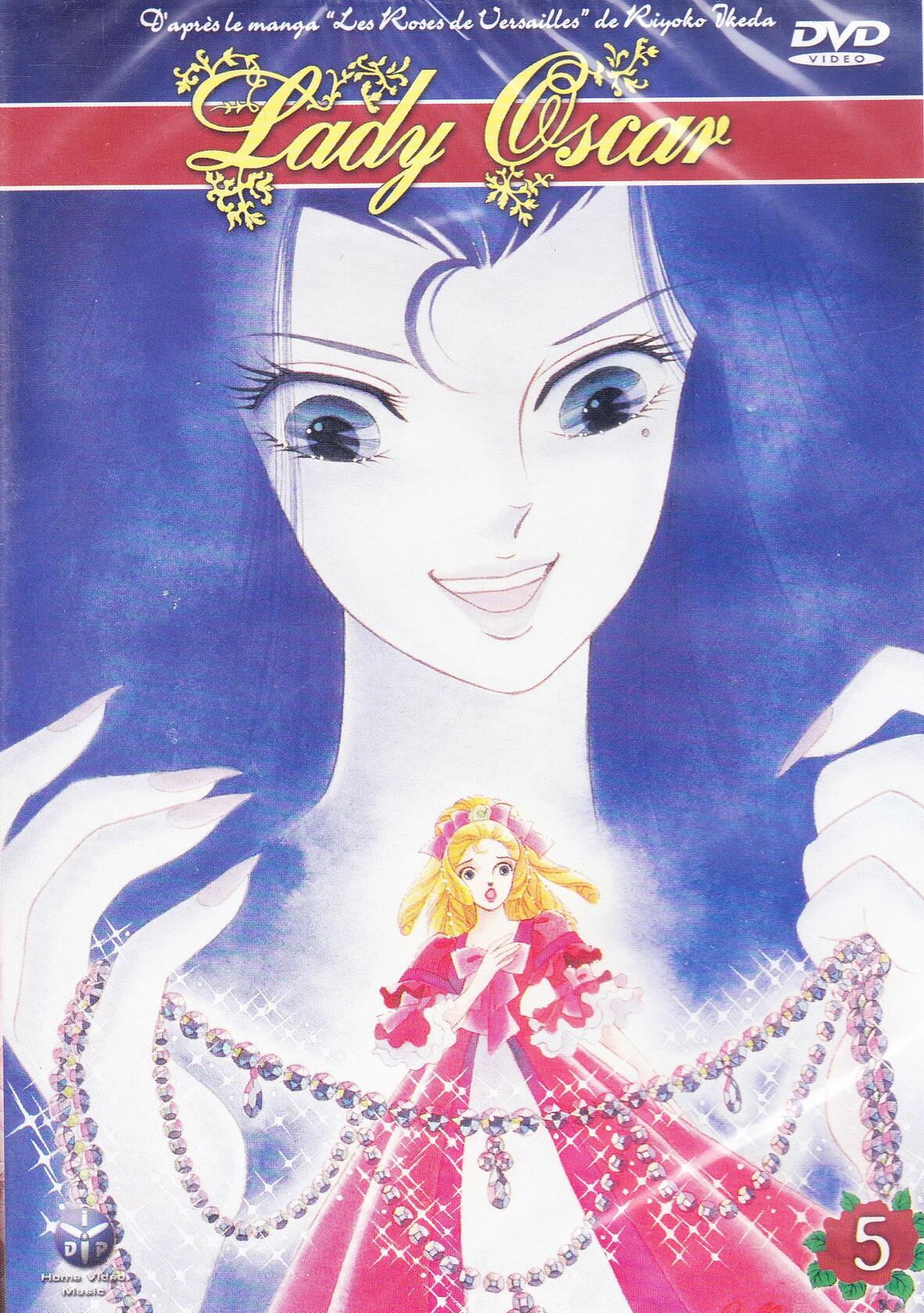 LADY OSCAR [DVD] - Very Good