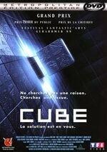 Cube [Édition Prestige] - Very Good