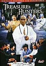 Treasure Hunters [DVD] - Very Good