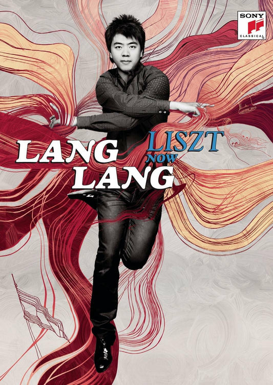 Liszt Now [DVD] - Very Good