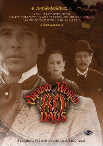 Around the World in 80 Days (Bilingual) [Import] [DVD] - Very Good
