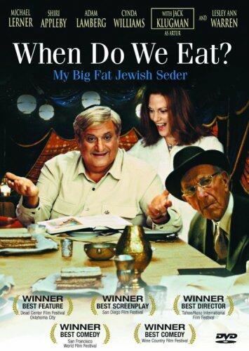 When Do We Eat? - Very Good