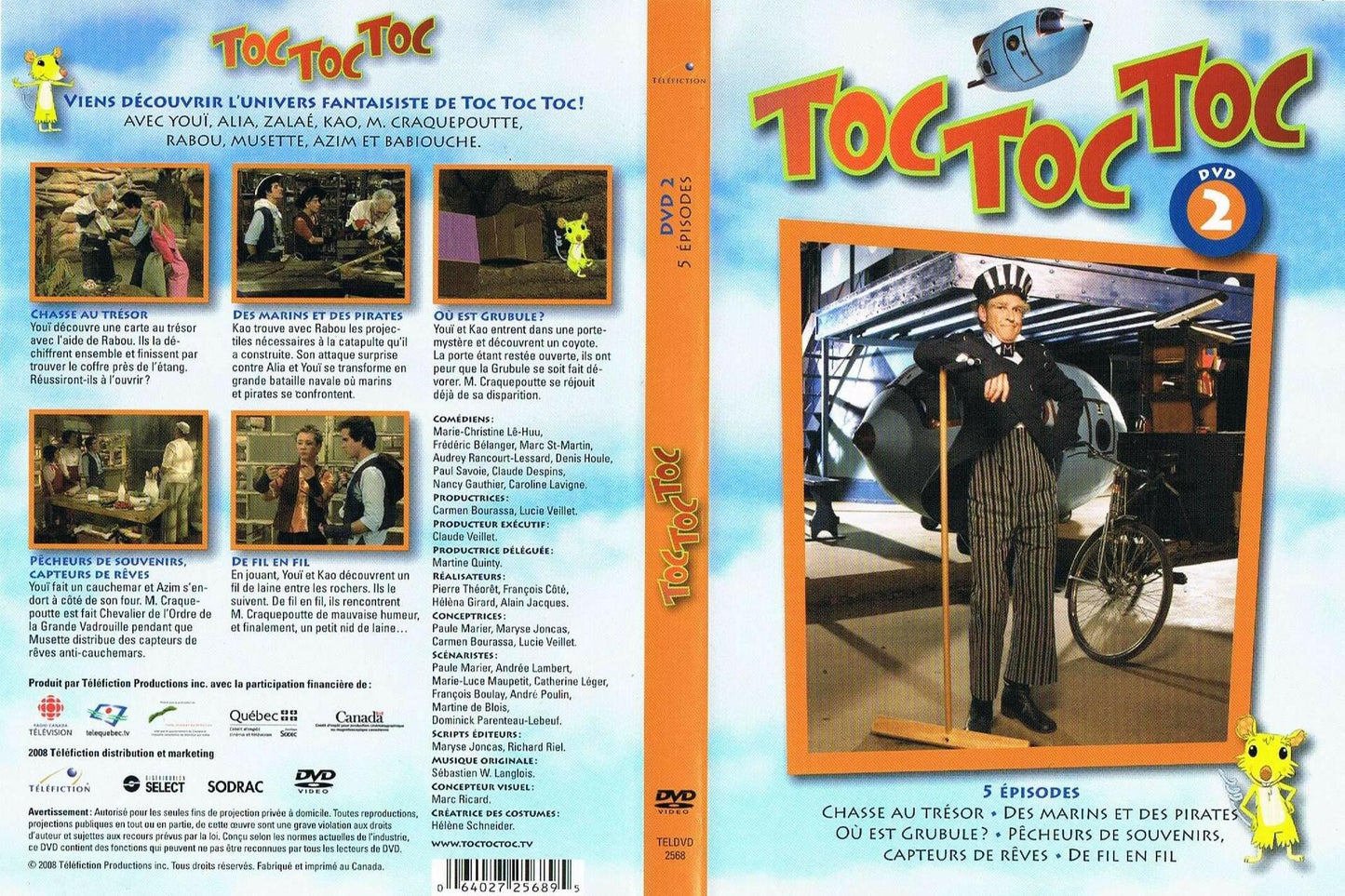 Volume 2 [DVD] - Very Good