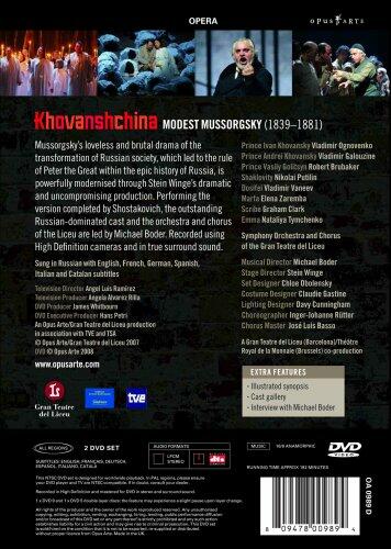 Khovanshchina [DVD]