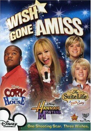 WISH GONE AMISS [DVD]