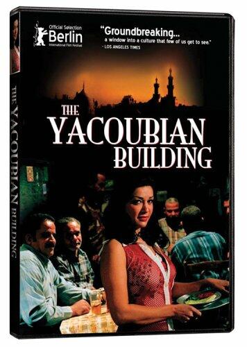 YACOUBIAN BUILDING [DVD] - Good