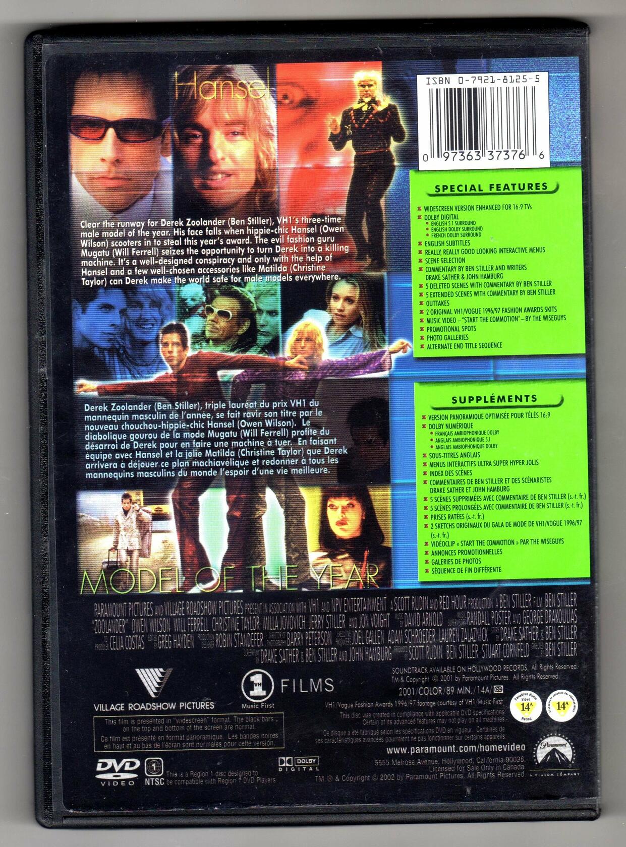 Zoolander [DVD]