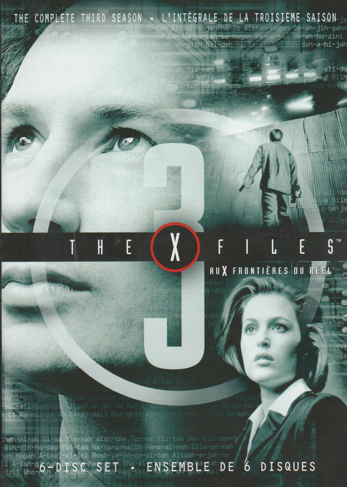The X-Files: Season 3 [DVD]