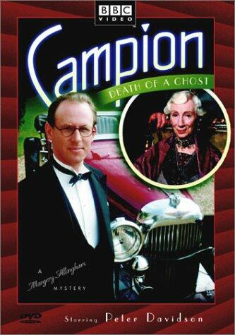 Campion:Death of a Ghost [DVD] - Very Good