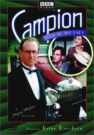 Campion:the Look of a Lady [DVD] - Very Good