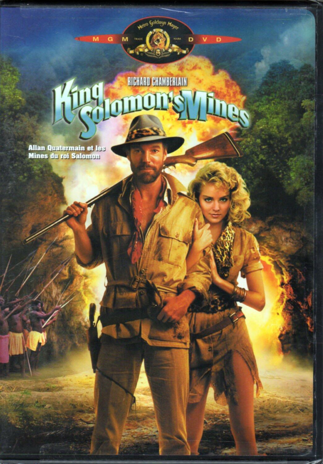 King Solomon's Mines [DVD]