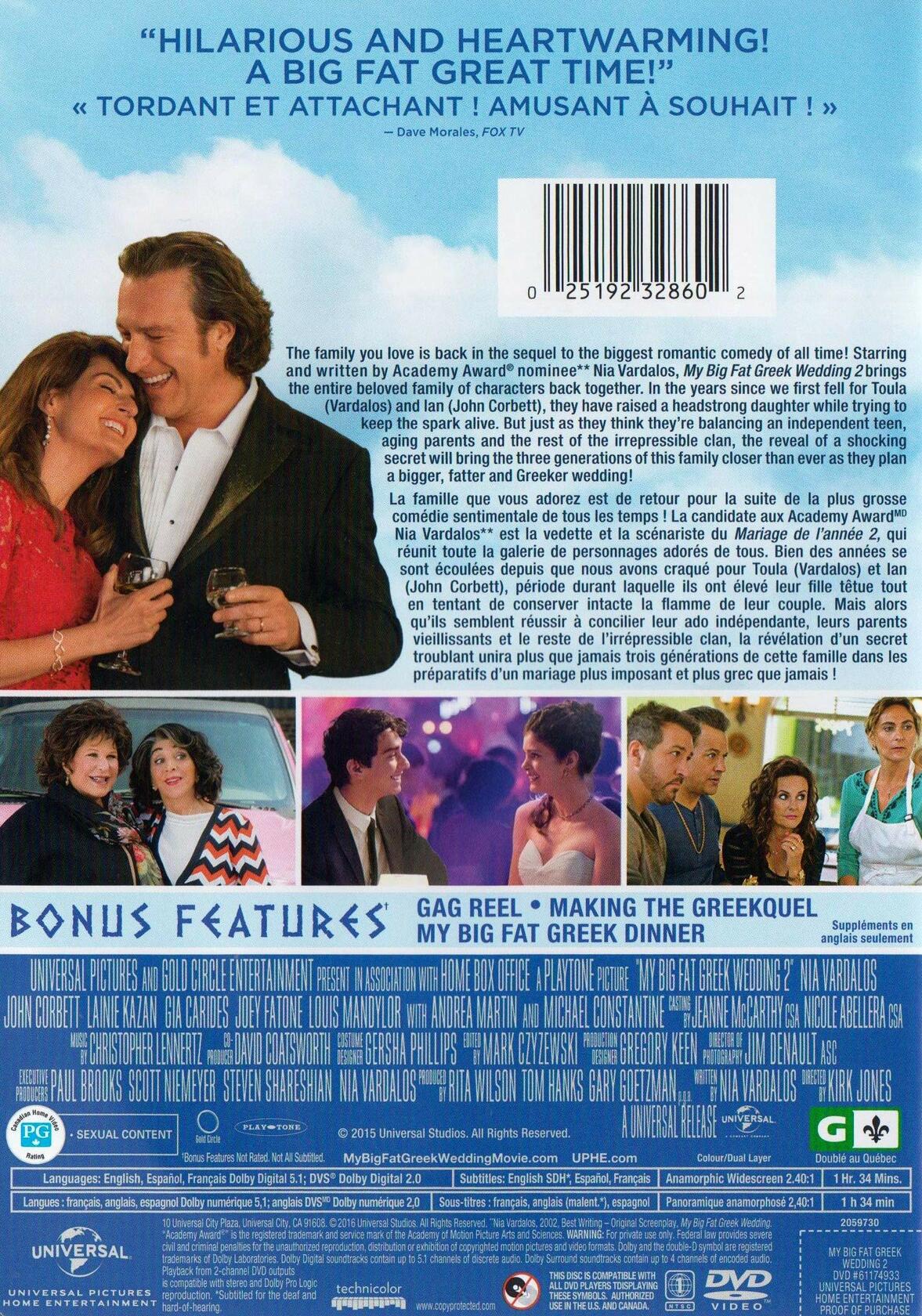 My Big Fat Greek Wedding 2 [DVD] - Very Good