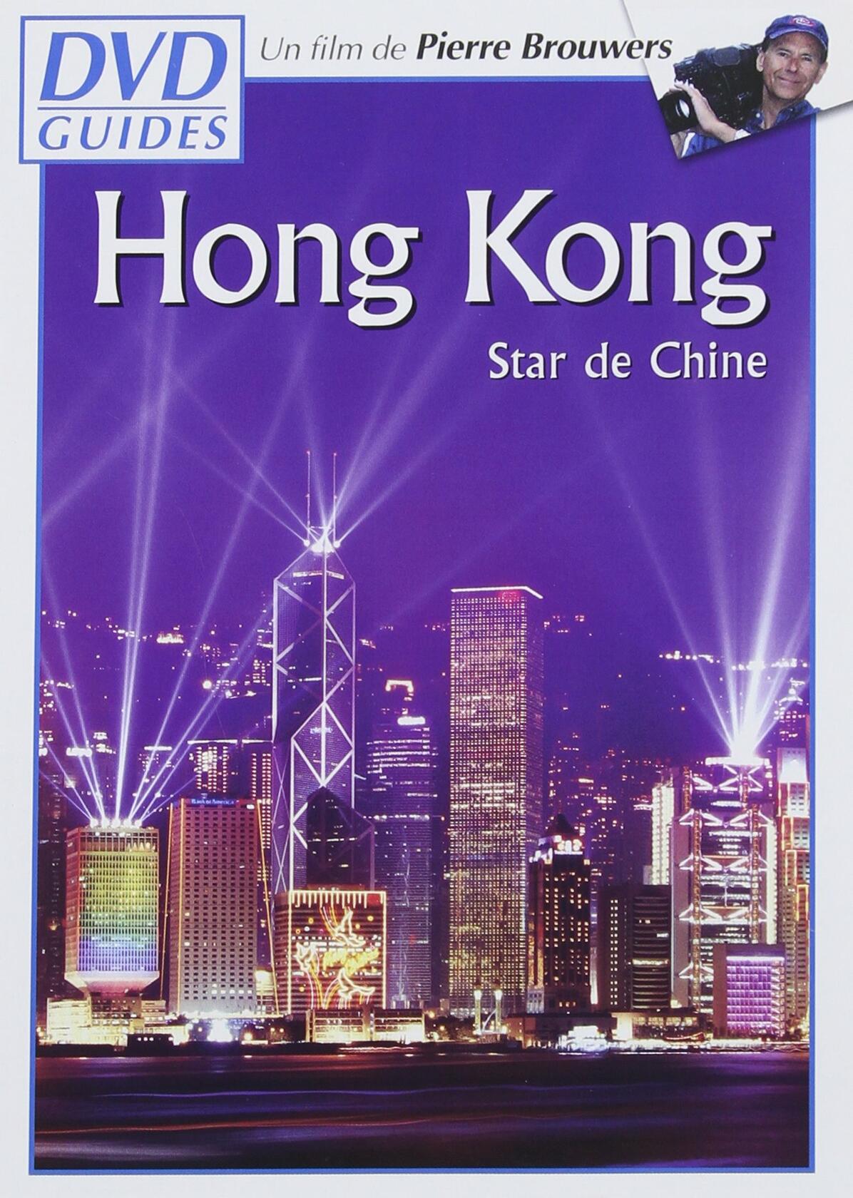 DVD Guides - Hong Kong [DVD] - Very Good