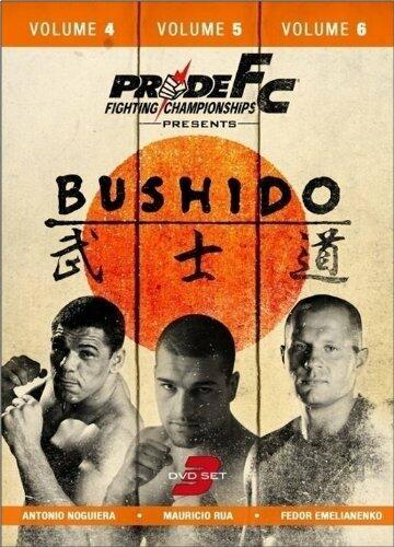 Pride FC - Bushido 2 V4-6 [DVD] - Very Good