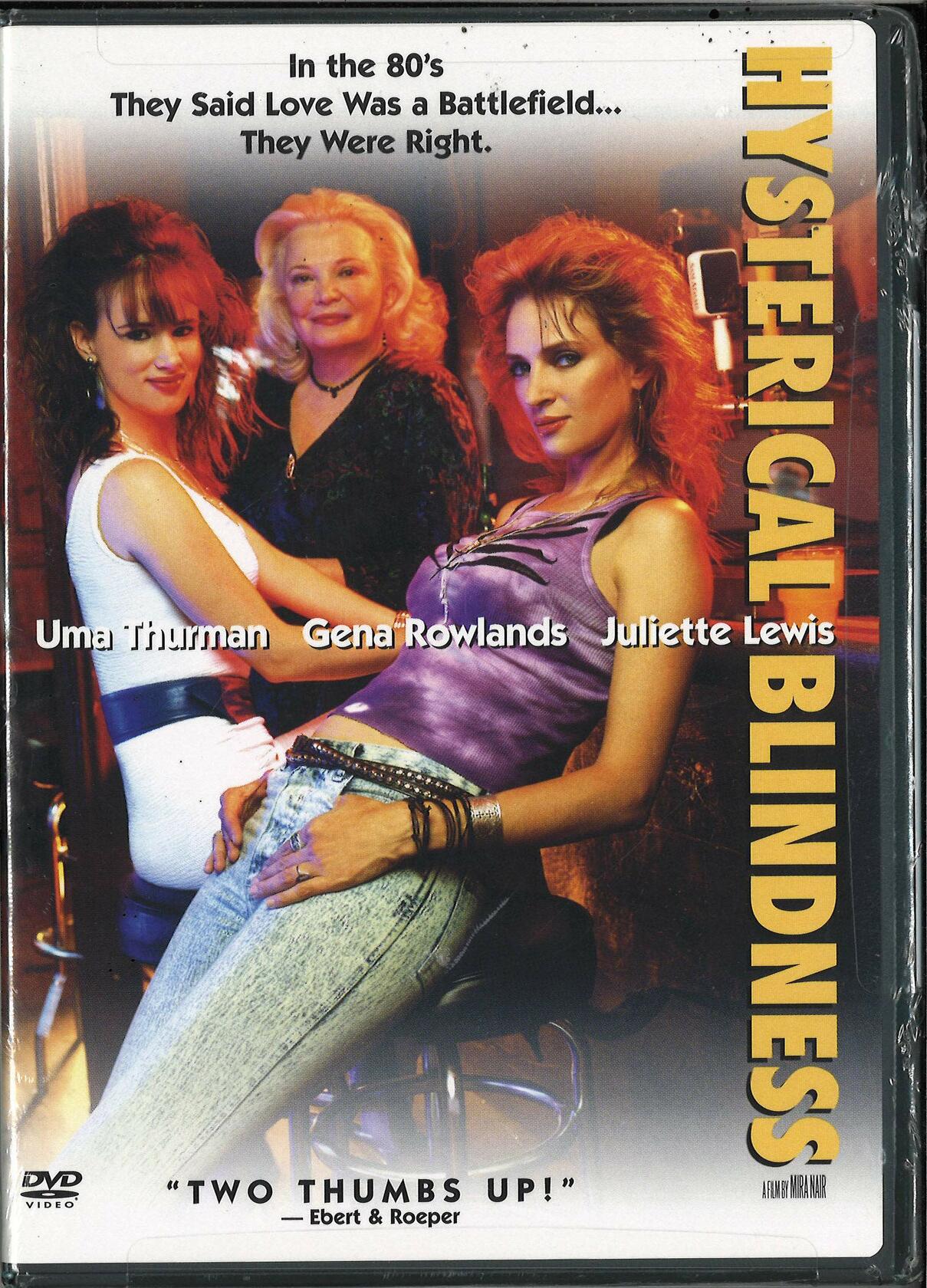 Hysterical Blindness [DVD] - Very Good