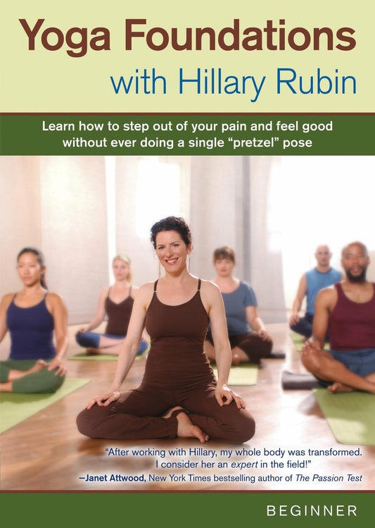 Yoga Foundations with Hillary Rubin [DVD] - Very Good