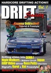 Drift Society [Import] [DVD]