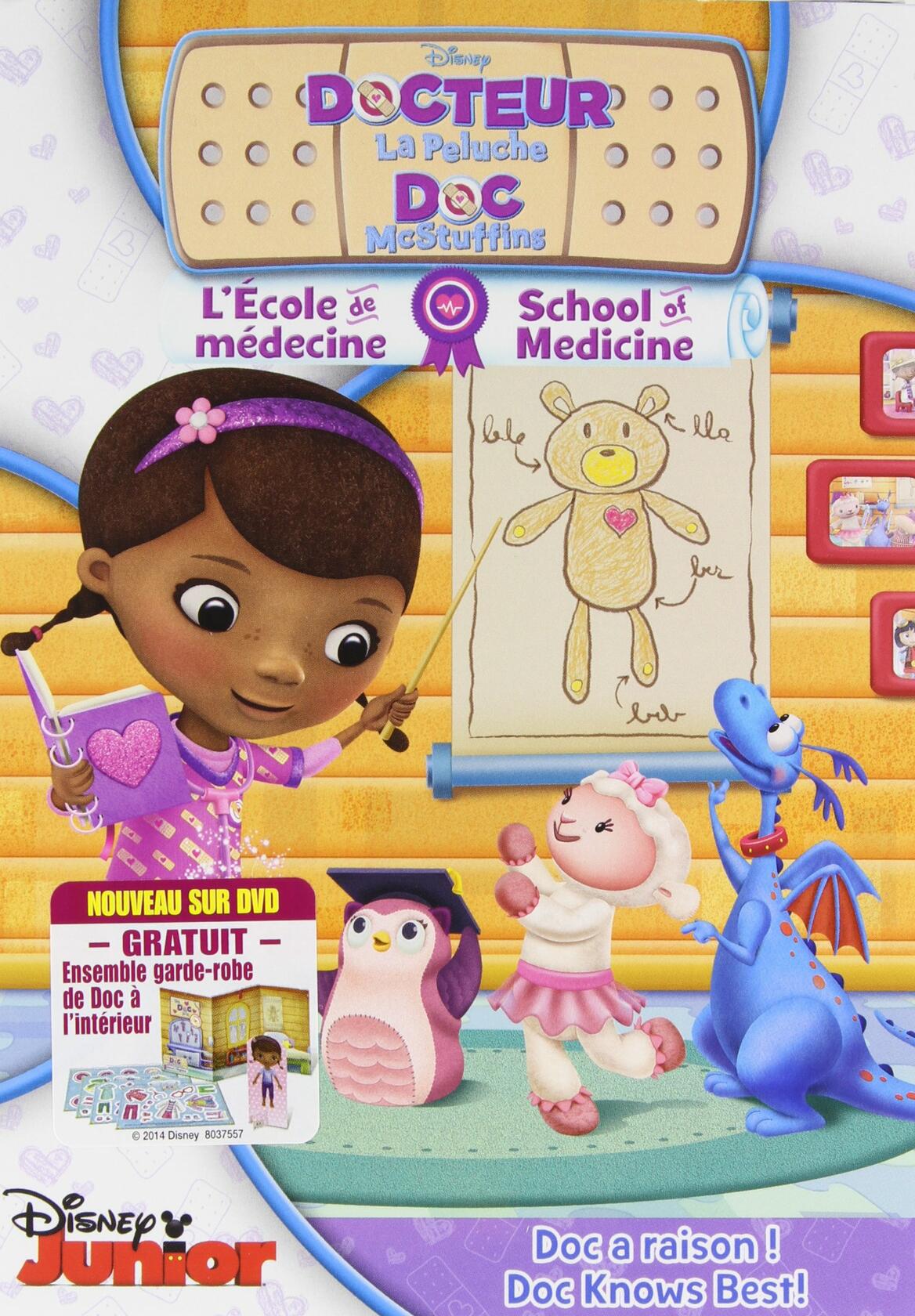 Doc McStuffins: School Of Medicine (Bilingual) [DVD] - Very Good