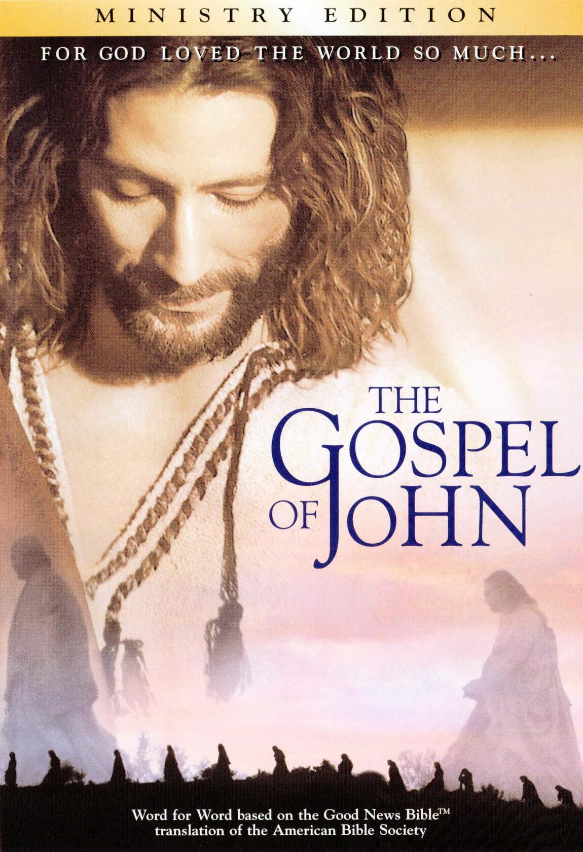 Visual Bible John [Import] [DVD] - Very Good