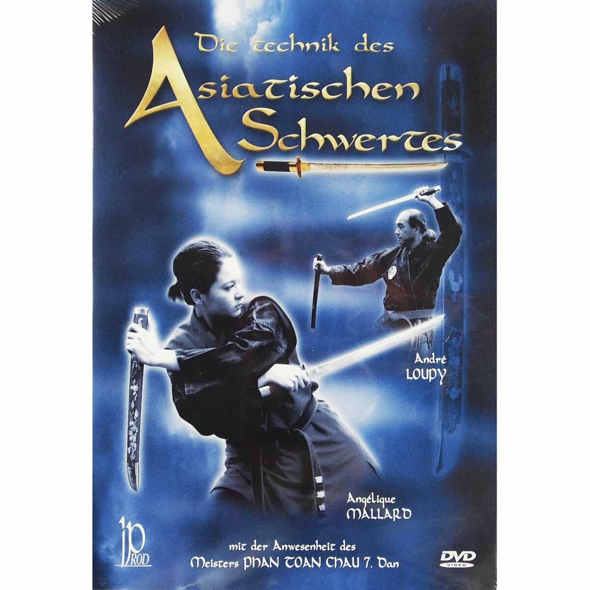 DIE TECHNIK DES ASIATISCHEN SCHWERTES [DVD] - Very Good