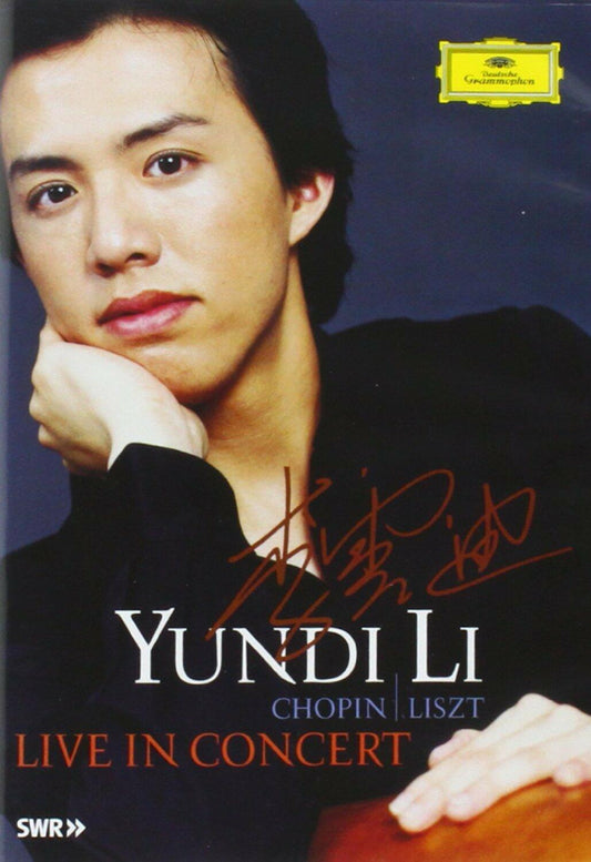 LI;YUNDI LIVE IN CONCERT [DVD] - Very Good
