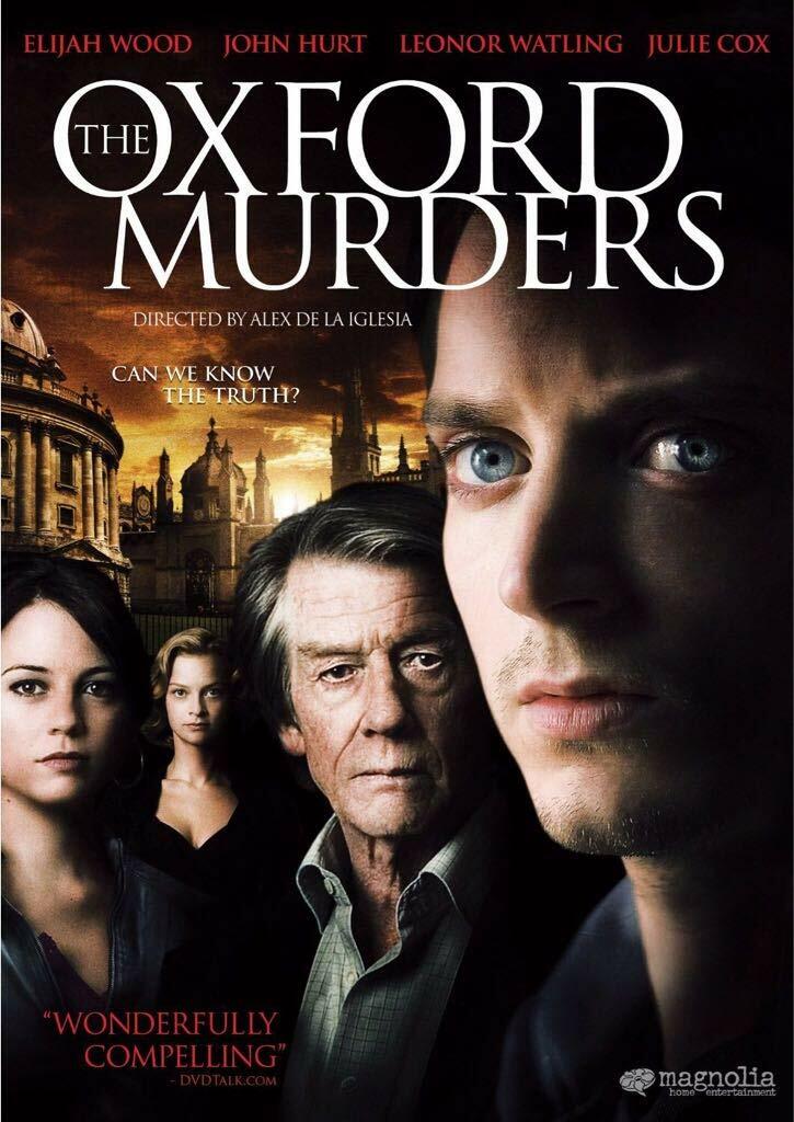Oxford Murders The (Bilingual) [DVD]
