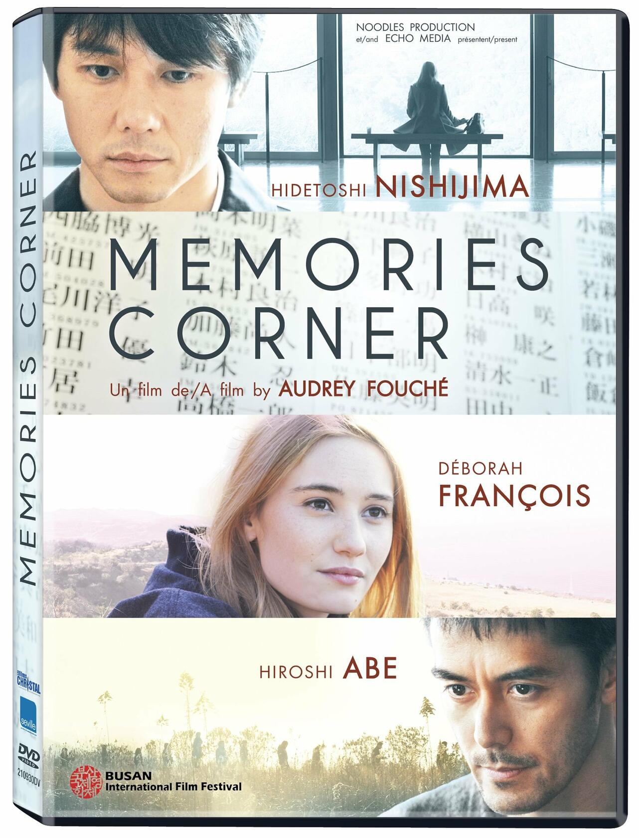 Memories Corner [DVD] - Very Good