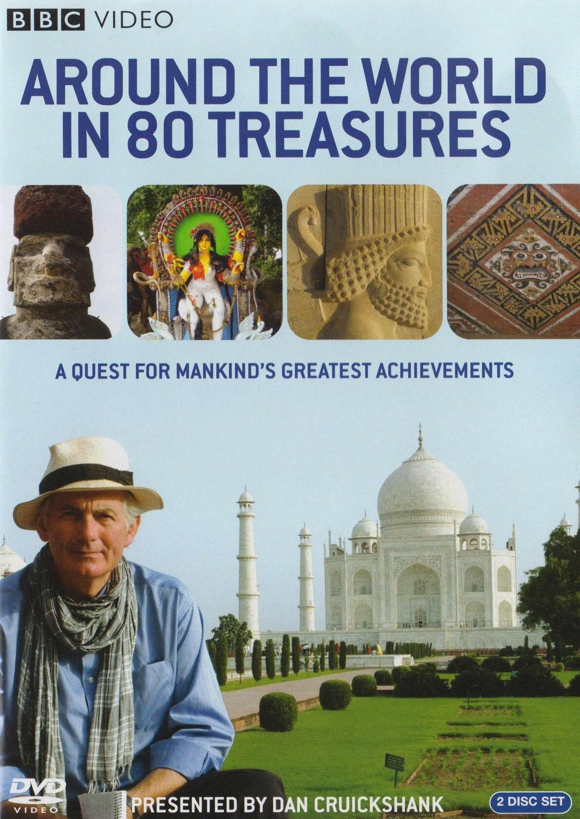Around the World in 80 Treasures [DVD] - Very Good