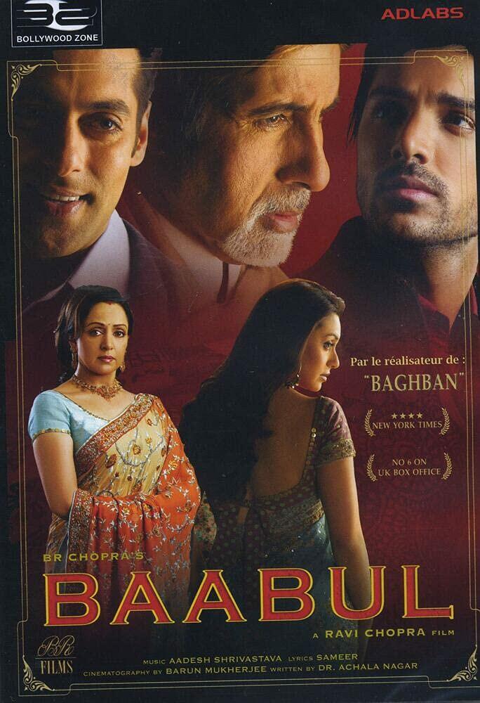 Baabul [DVD] - Very Good