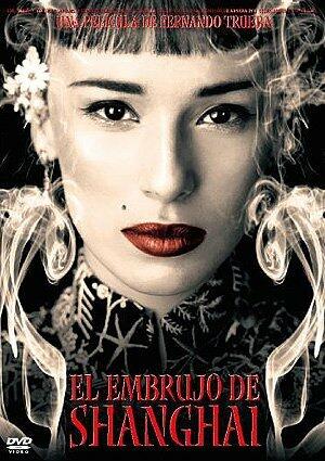 El Embrujo de Shanghai / Le sortilege de Shanghai (Sous-titres Français) (Import Espagne) - Very Good