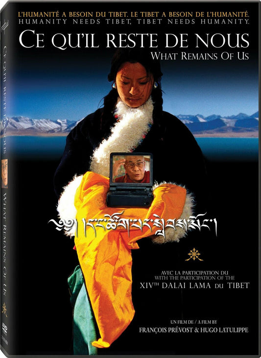 What Remains Of Us / Ce qu'il reste de nous [DVD] - Very Good