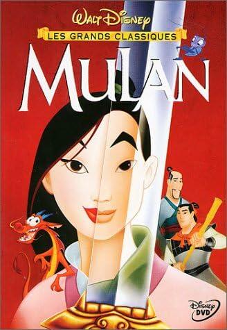 Mulan (French Language Edition) [DVD] - Very Good
