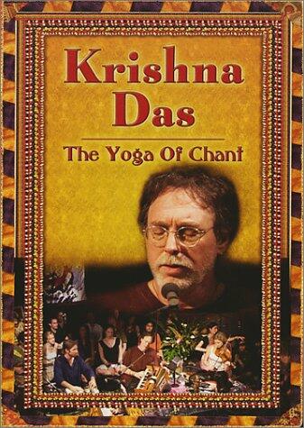 The Yoga Of Chant [Import] [DVD] - Very Good