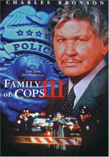 NEW Family Of Cops 3 (DVD) [DVD] - Very Good