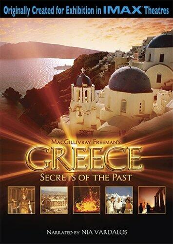 Greece - Secrets of the Past (Large Format) (Bilingual) [DVD] - Good