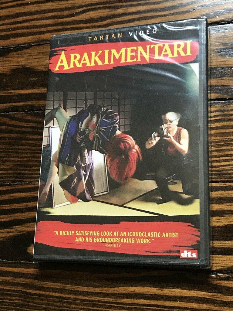 Arakimentari [Import] [DVD]