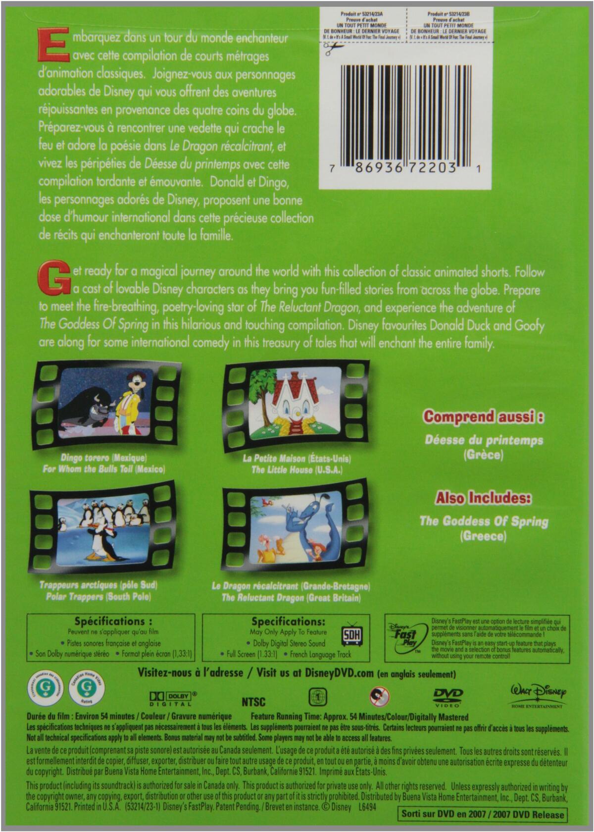 Its a Small World of Fun! the final Journey Vol.4 [DVD] - Very Good