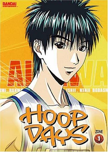 Hoop Days Zone 1 [DVD] - Very Good
