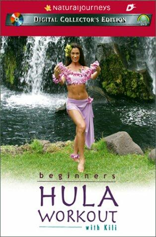 Hula Workout: Beginners [Import] [DVD] - Very Good