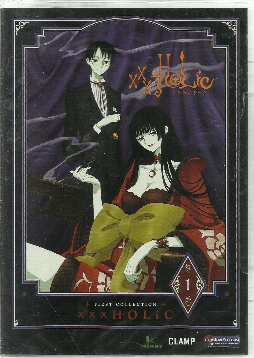 Xxxholic V1 [DVD] - Very Good