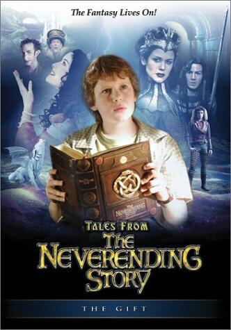 Tales From the Neverending Story: The Gift [Import] [DVD] - Very Good