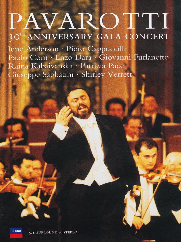 LUCIANO PAVAROTTI - 30TH ANNIVERSARY GALA [DVD]